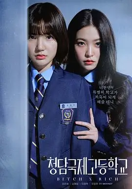 繁花 - 56视频电视剧
